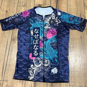 Wattie Ink Cycling Jersey Small